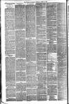 London Evening Standard Thursday 19 March 1891 Page 2