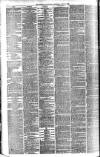 London Evening Standard Thursday 09 July 1891 Page 6