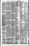 London Evening Standard Tuesday 25 August 1891 Page 8