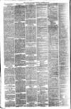 London Evening Standard Thursday 22 October 1891 Page 2