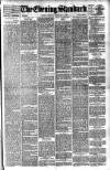 London Evening Standard Monday 01 February 1892 Page 1