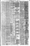 London Evening Standard Thursday 04 February 1892 Page 3