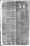 London Evening Standard Tuesday 15 March 1892 Page 2