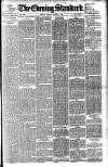 London Evening Standard Friday 05 August 1892 Page 1