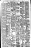 London Evening Standard Friday 05 August 1892 Page 3