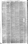 London Evening Standard Saturday 06 August 1892 Page 6