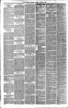 London Evening Standard Monday 29 August 1892 Page 2