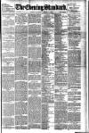 London Evening Standard Saturday 31 December 1892 Page 1