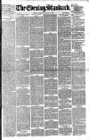 London Evening Standard Monday 09 January 1893 Page 1