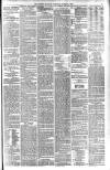 London Evening Standard Saturday 11 March 1893 Page 5