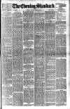 London Evening Standard Monday 12 June 1893 Page 1