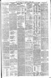 London Evening Standard Saturday 05 August 1893 Page 5