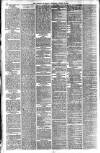 London Evening Standard Thursday 10 August 1893 Page 2