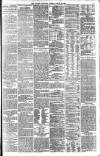 London Evening Standard Tuesday 15 August 1893 Page 5