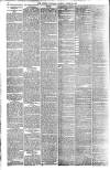London Evening Standard Saturday 19 August 1893 Page 2