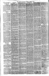 London Evening Standard Saturday 19 August 1893 Page 8