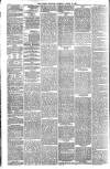 London Evening Standard Thursday 24 August 1893 Page 4