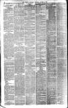 London Evening Standard Thursday 12 October 1893 Page 2
