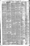 London Evening Standard Wednesday 22 November 1893 Page 8