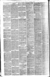 London Evening Standard Thursday 23 November 1893 Page 2