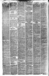 London Evening Standard Friday 22 June 1894 Page 6