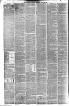 London Evening Standard Saturday 30 June 1894 Page 6