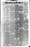 London Evening Standard Wednesday 19 June 1895 Page 1