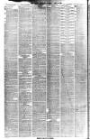 London Evening Standard Saturday 25 April 1896 Page 6