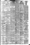 London Evening Standard Friday 17 July 1896 Page 5