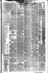 London Evening Standard Monday 03 August 1896 Page 3