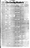 London Evening Standard Thursday 08 October 1896 Page 1