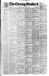 London Evening Standard Tuesday 30 March 1897 Page 1