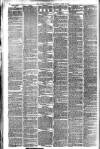 London Evening Standard Saturday 10 April 1897 Page 5