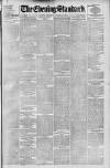 London Evening Standard Thursday 14 October 1897 Page 1