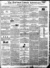 Durham County Advertiser Saturday 11 February 1815 Page 1