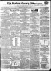 Durham County Advertiser Saturday 13 January 1816 Page 1