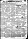 Durham County Advertiser Saturday 28 December 1816 Page 1
