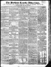 Durham County Advertiser Saturday 31 May 1817 Page 1
