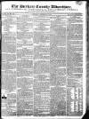 Durham County Advertiser Saturday 11 October 1817 Page 1