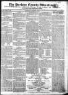 Durham County Advertiser Saturday 01 August 1818 Page 1