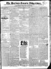 Durham County Advertiser Saturday 08 February 1823 Page 1