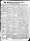 Durham County Advertiser Saturday 30 August 1823 Page 1