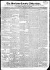 Durham County Advertiser Saturday 01 November 1823 Page 1