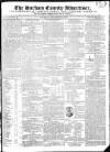 Durham County Advertiser Saturday 20 December 1823 Page 1