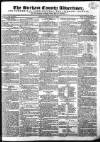 Durham County Advertiser Saturday 10 July 1824 Page 1