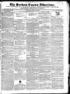 Durham County Advertiser Saturday 26 July 1828 Page 1