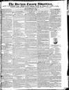 Durham County Advertiser Saturday 26 June 1830 Page 1