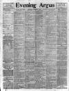 Brighton Argus Wednesday 06 September 1899 Page 1