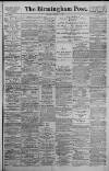 Birmingham Daily Post Tuesday 04 March 1919 Page 1