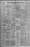 Birmingham Daily Post Friday 07 March 1919 Page 1